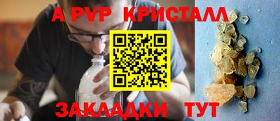 кокаин VHQ Малоярославец