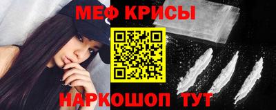 бутират Малгобек