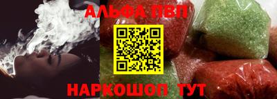 кокаин VHQ Малоярославец