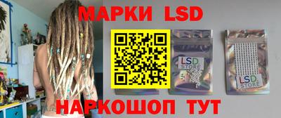 бутират Малгобек