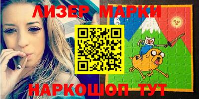 кокаин VHQ Малоярославец