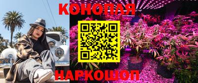 кокаин VHQ Малоярославец