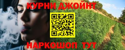 кокаин VHQ Малоярославец