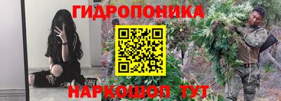 кокаин VHQ Малоярославец