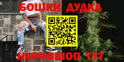 кокаин VHQ Малоярославец