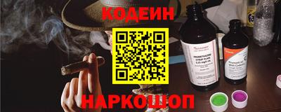 каннабис Мариинск