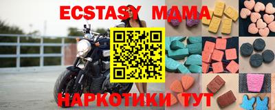 кокаин VHQ Малоярославец