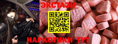 каннабис Мариинск