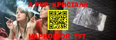 кокаин VHQ Малоярославец