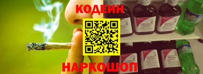 бутират Малгобек