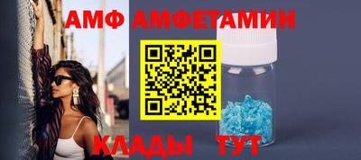 каннабис Мариинск