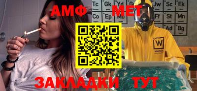 бутират Малгобек