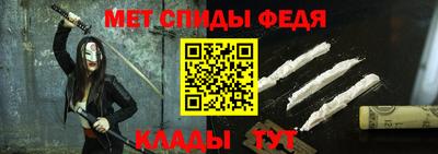 бутират Малгобек