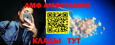 бутират Малгобек