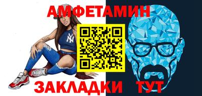 кокаин VHQ Малоярославец