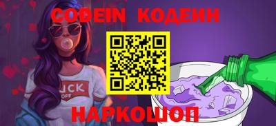 кокаин VHQ Малоярославец