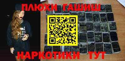 кокаин VHQ Малоярославец