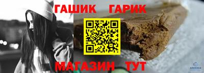 кокаин VHQ Малоярославец