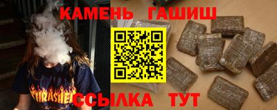 кокаин VHQ Малоярославец