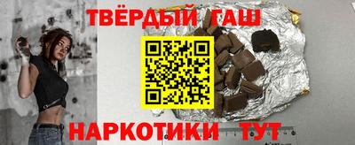 кокаин VHQ Малоярославец