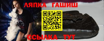 кокаин VHQ Малоярославец