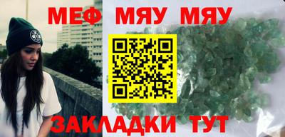 кокаин VHQ Малоярославец