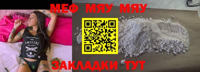 кокаин VHQ Малоярославец