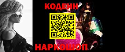 каннабис Мариинск