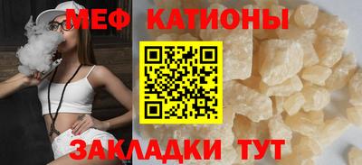 бутират Малгобек